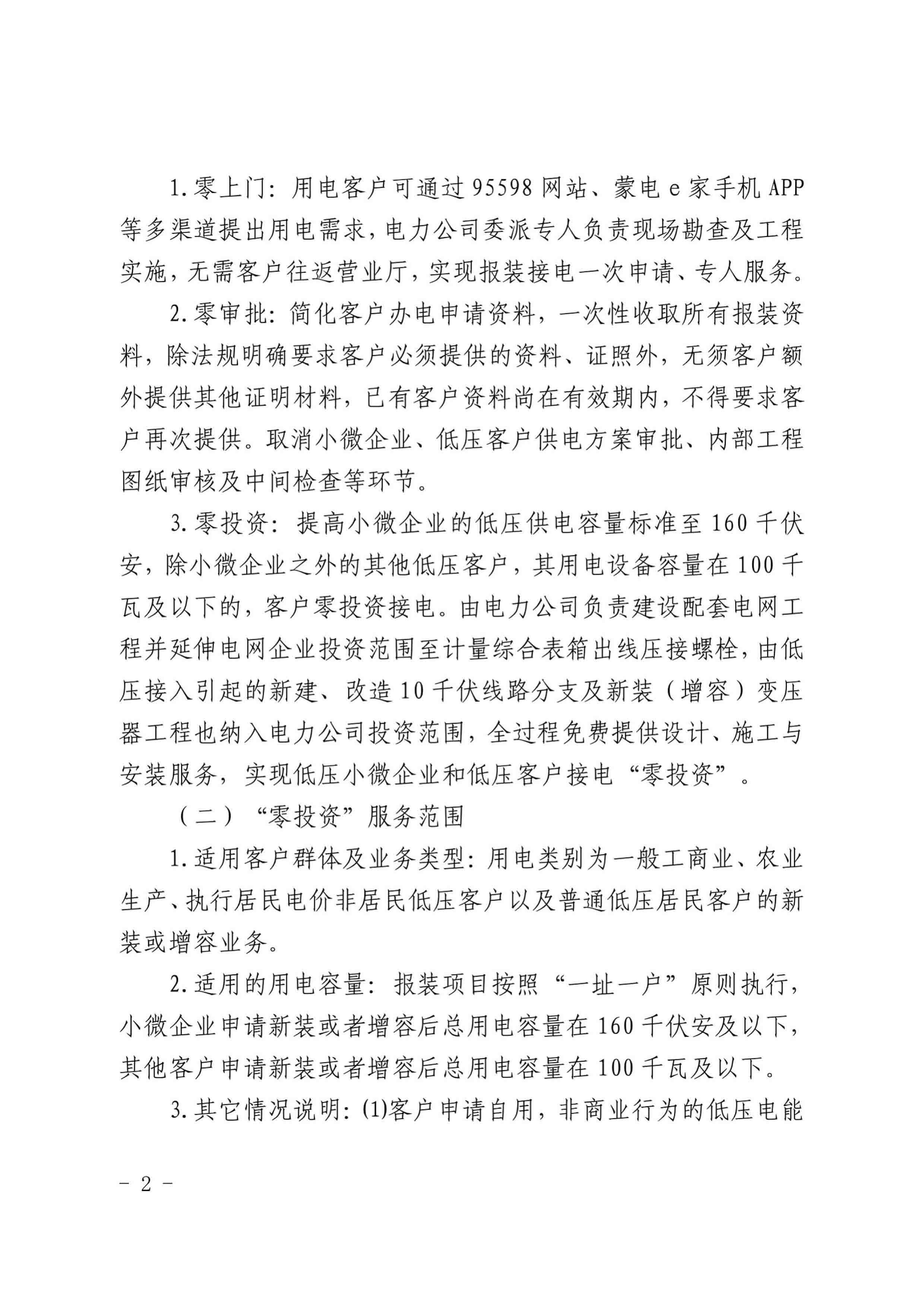 |betway(China)ٷվ
