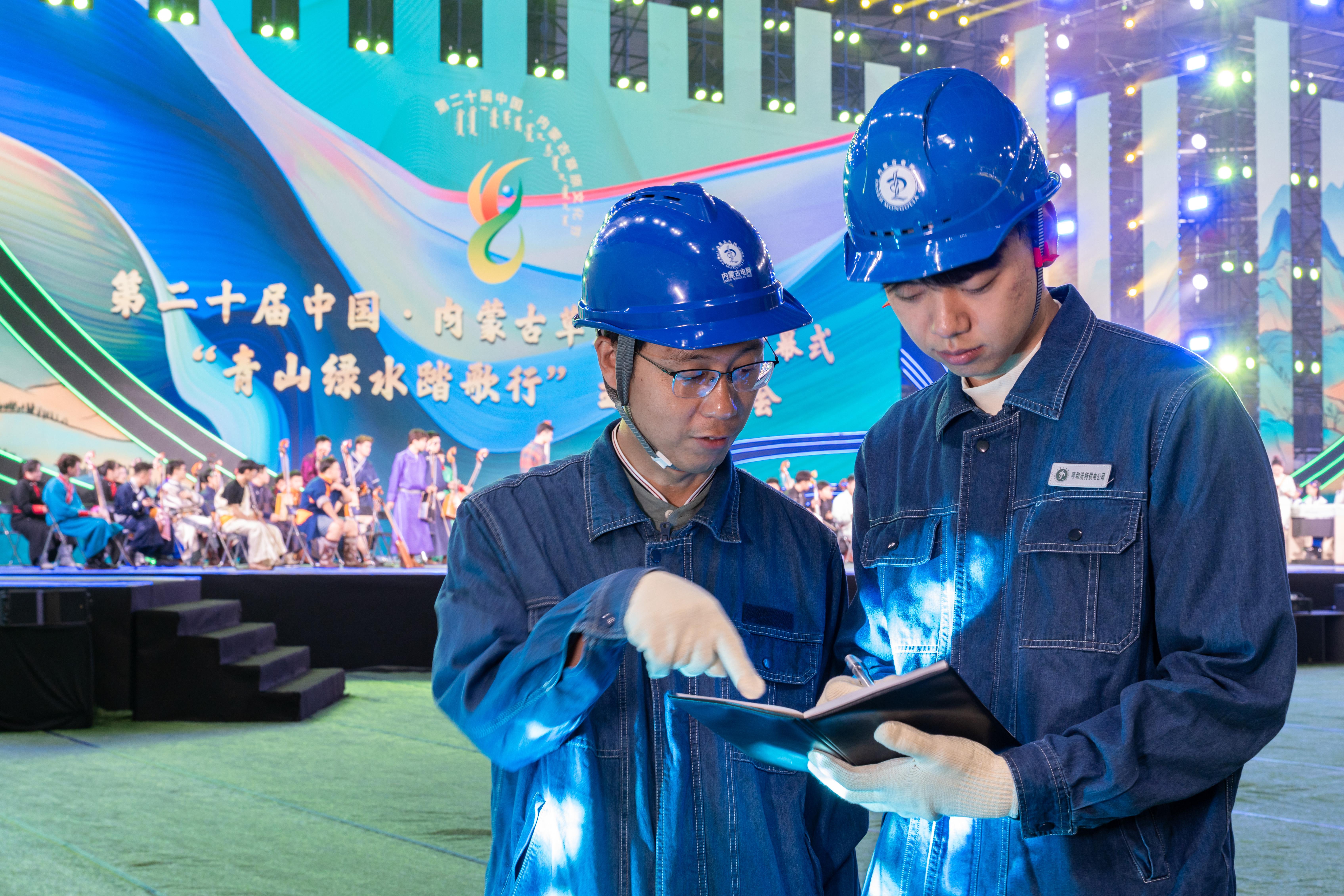 |betway(China)ٷվ