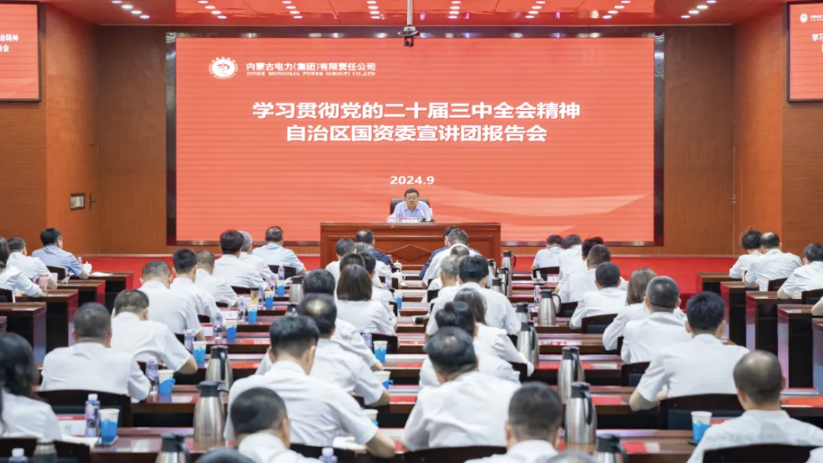 |betway(China)ٷվ
