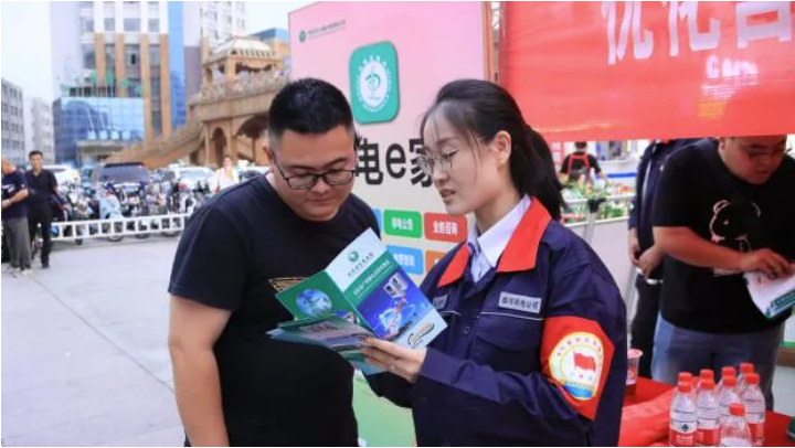 |betway(China)ٷվ