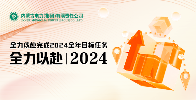 |betway(China)ٷվ