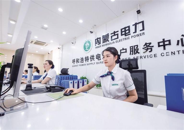 |betway(China)ٷվ