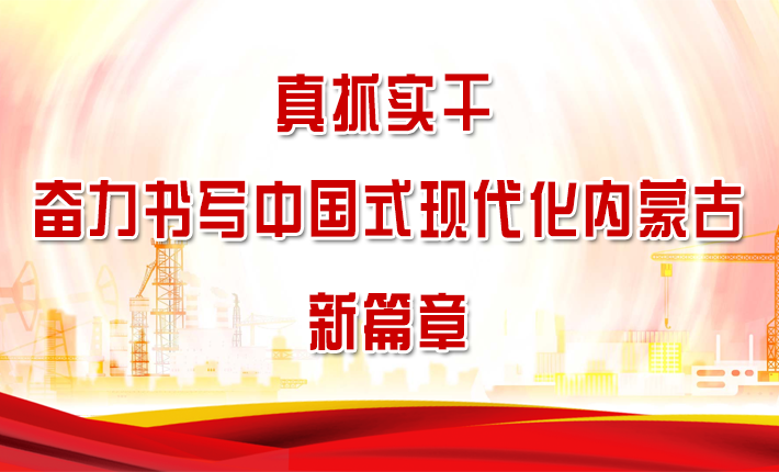 |betway(China)ٷվ