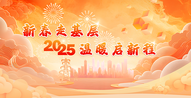 |betway(China)ٷվ