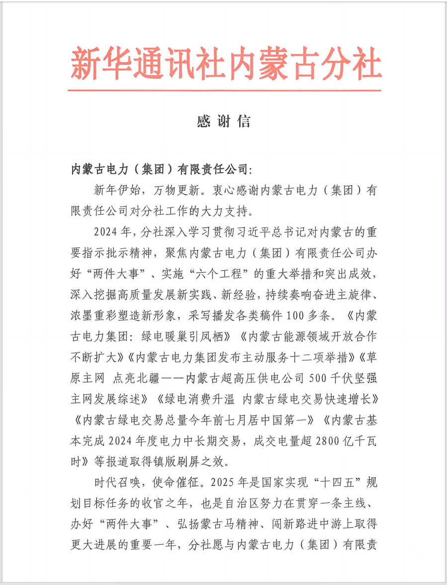 |betway(China)ٷվ