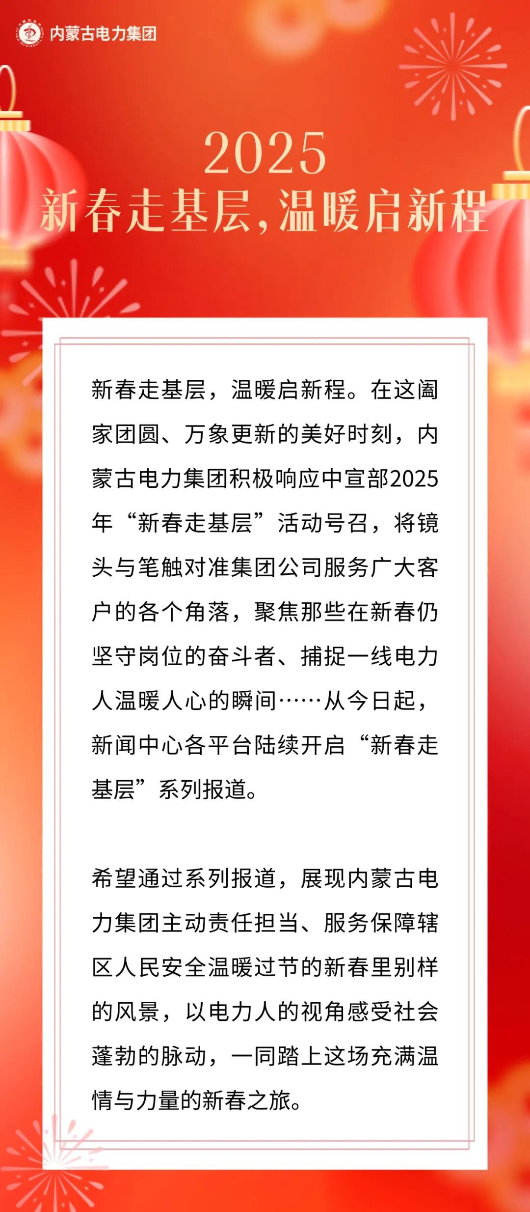 |betway(China)ٷվ