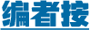 |betway(China)ٷվ