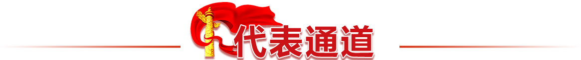 必威|必威·betway(China)官方网站