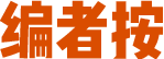 |betway(China)ٷվ